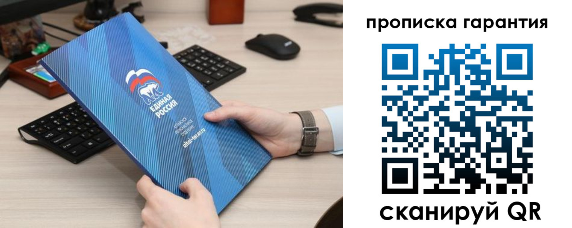 временная регистрация поиск в Среднеуральске