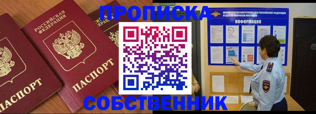 форма 3 в Среднеуральске