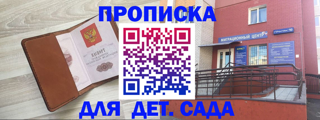форма 3 в Среднеуральске